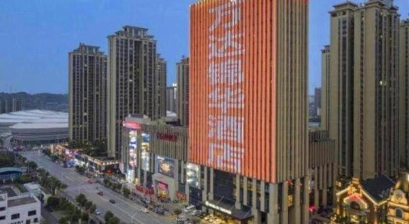 Отель Wanda Jin Baise Экстерьер фото